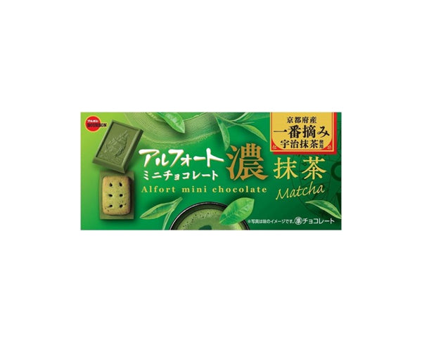 Biscuits japonais Alfort Mini Chocolate Kyoto Uji-Matcha 60g – chocolat au matcha et sablé croquant Bourbon
