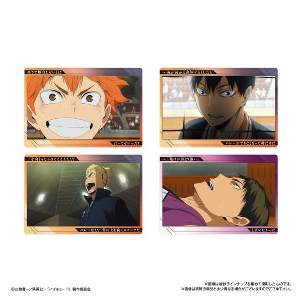 BANDAI Haikyu!! Wafer #7 - Gaufrette japonaise avec carte 12G