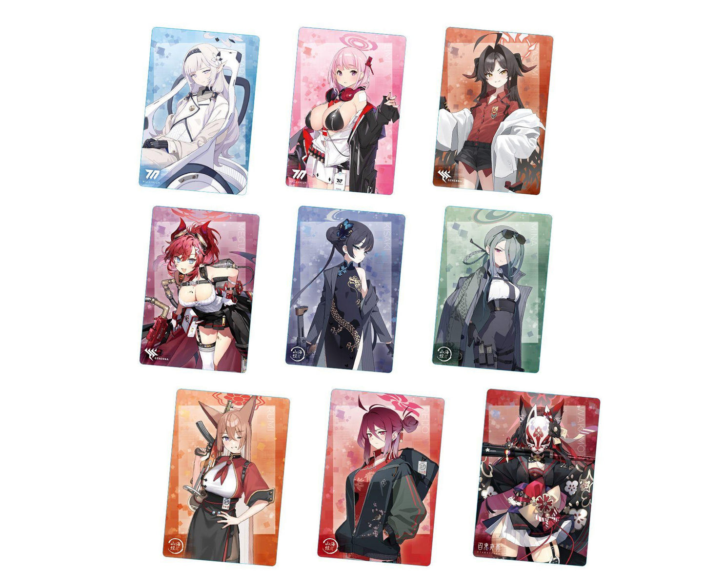 Gaufrette Blue Archive #4 vanille + carte collector Bandai