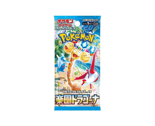 Booster Pokemon Japonais Paradise Dragona sv7a