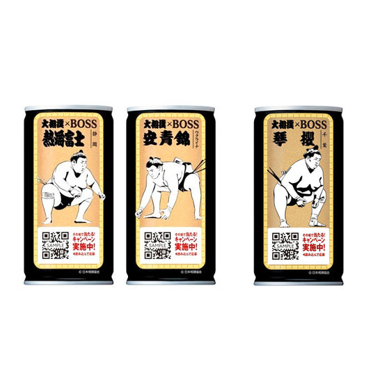 Canette de café noir non sucré japonais de distributeur Suntory Boss Black édition Grand Sumo 185ml.