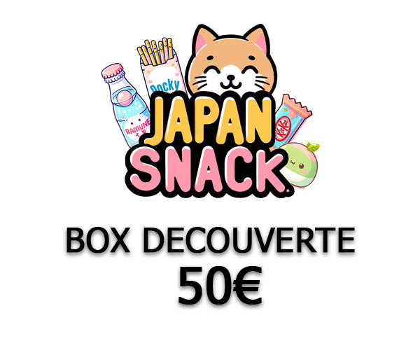 Box découverte - 50 euros