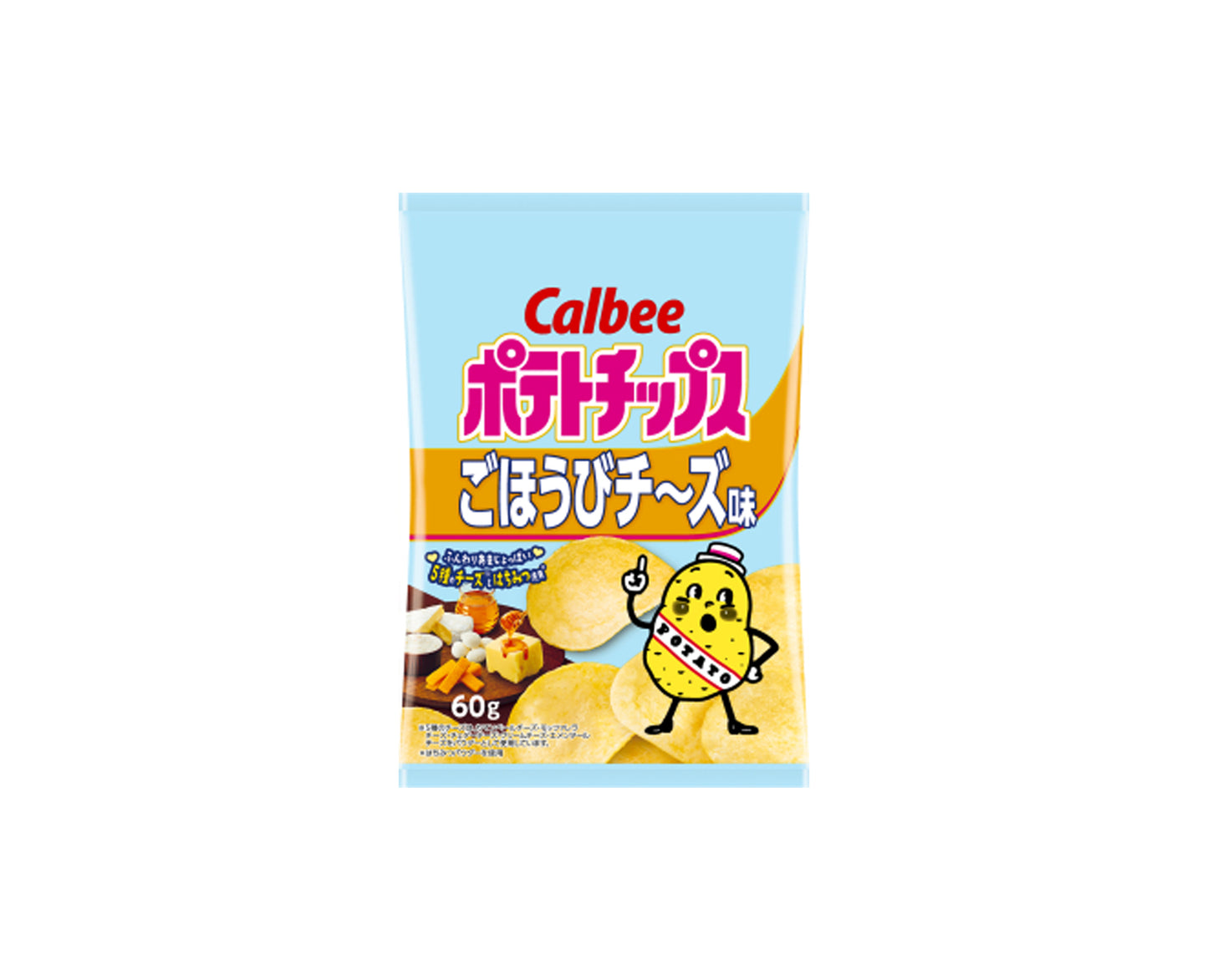 Chips japonaises Fromage & Miel - (60g)