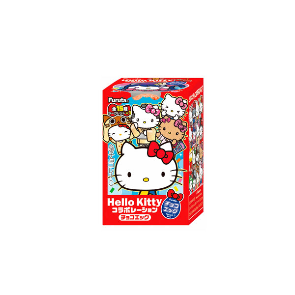 Hello Kitty Furuta Chocolate Egg 20g | Sanrio Japan Surprise