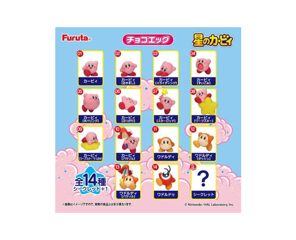 Choco Egg Kirby 20 g 🌟🍫 – œuf chocolat surprise Furuta