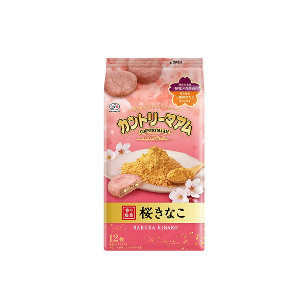 Sachet de cookies moelleux japonais Fujiya Country Maam saveur fleur de cerisier sakura et farine de soja grillée kinako avec pépites de chocolat .
