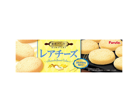 Biscuits japonais au cheesecake crémeux – Creamy Rare Cheesecake Cookies