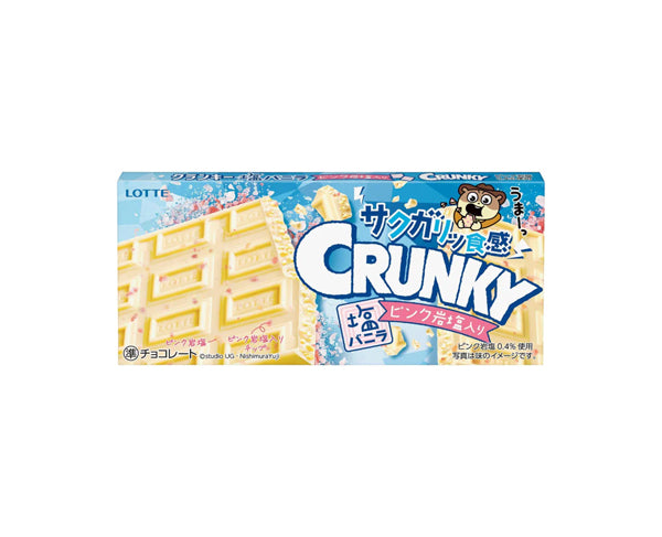 Lotte CRUNKY Salty Vanilla 🍫 – chocolat croustillant vanille salée
