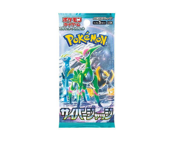 Booster de cartes Pokémon japonais Cyber Judge SV5M – 5 cartes officielles Wild Force