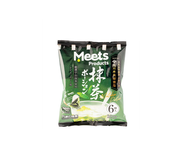 DIY Matcha Portion 108g – Boisson instantanée japonaise au thé vert Uji Kyoto