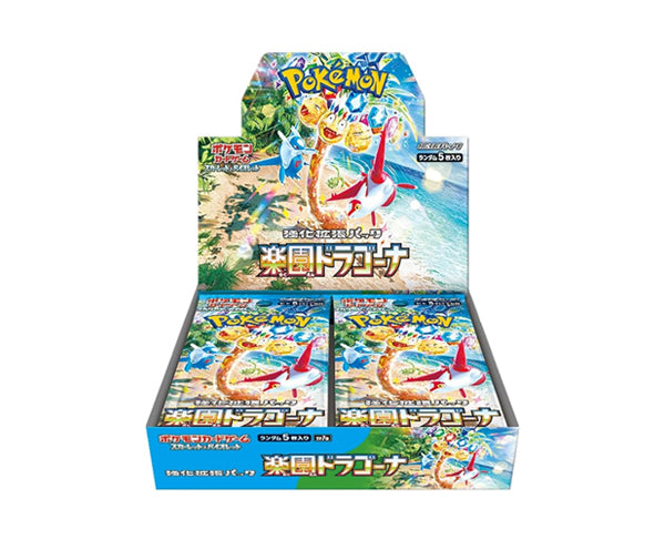 Display Pokémon japonais Paradise Dragona sv7a – 30 boosters Écarlate et Violet