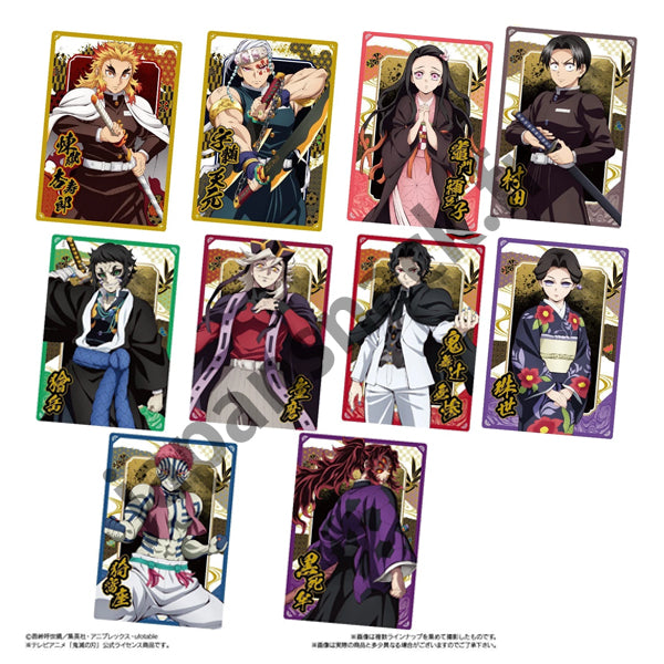 Gaufrette vanille Demon Slayer #10 avec carte collector