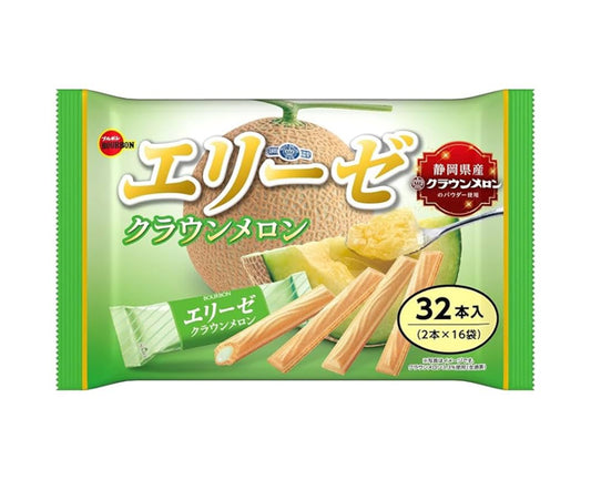 Bâtonnets croustillants ELISE fourrés au melon Crown – confiserie