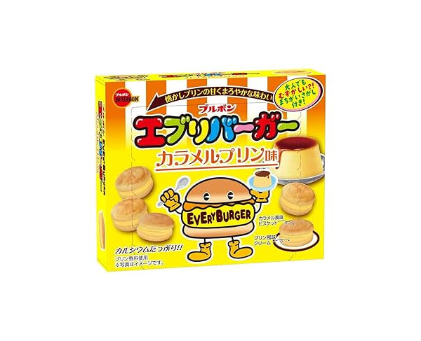 Gâteaux japonais Every Burger Caramel Pudding 61g en forme de mini hamburgers