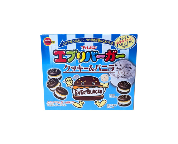 Biscuits japonais Every Burger Cookie & Vanilla 61g – biscuits en forme de burger fourrés chocolat blanc et vanille