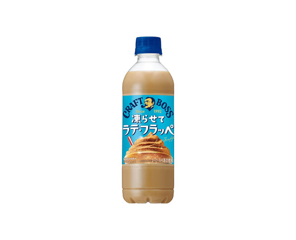 Boisson japonaise FREEZABLE BOSS Latte Frappé 440ml Suntory – Café glacé crémeux à congeler