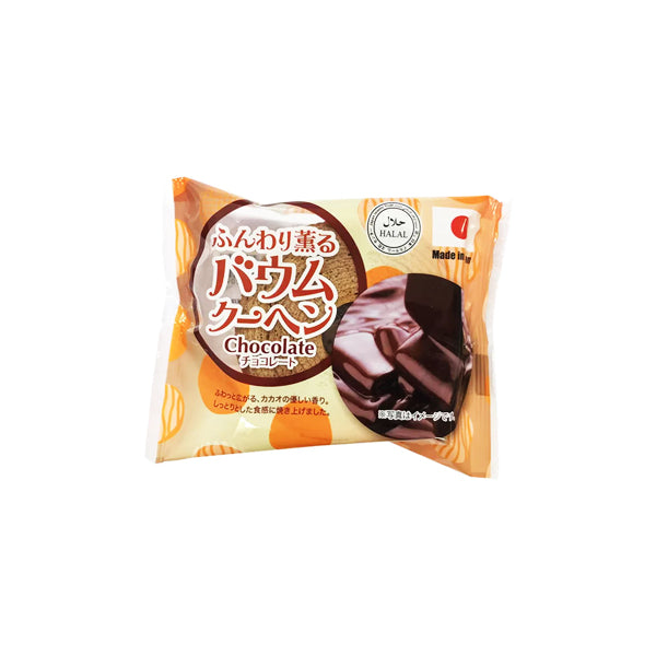 GĂąteau japonais Baumkuchen individuel au chocolat et cacao Taiyo Foods.