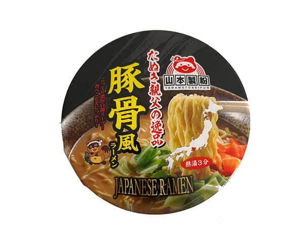 Bol de ramen japonais TONKOTSU-FU sans viande avec légumes