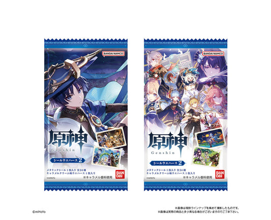 Gaufrette Genshin Impact avec Carte Collector – Édition #2