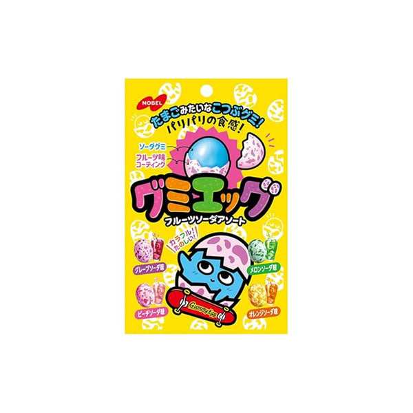 Gummy Eggs assorted soda flavour 40g bonbons gélifiés soda