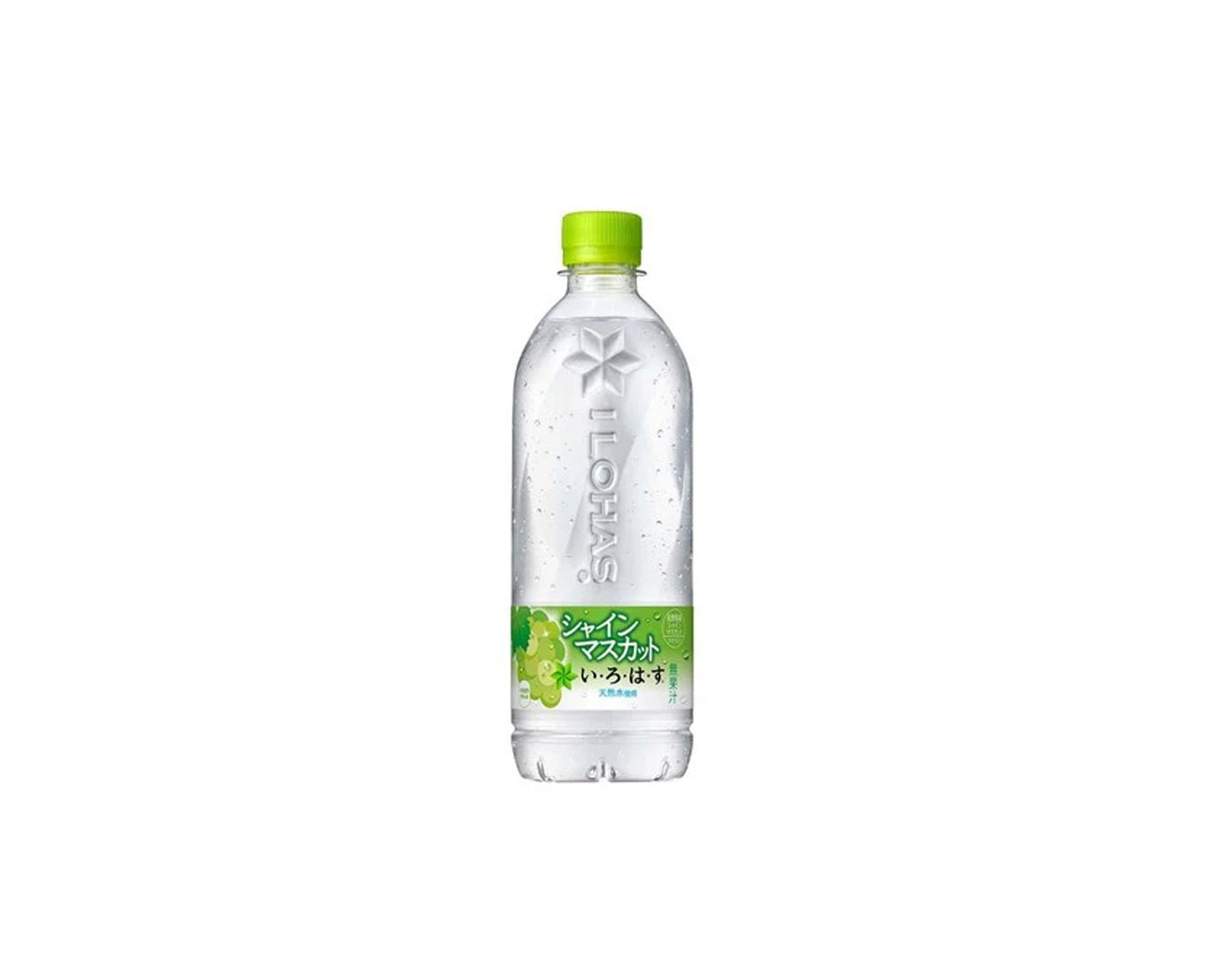 I Lohas raisin vert 540ml eau japonaise aromatisée
