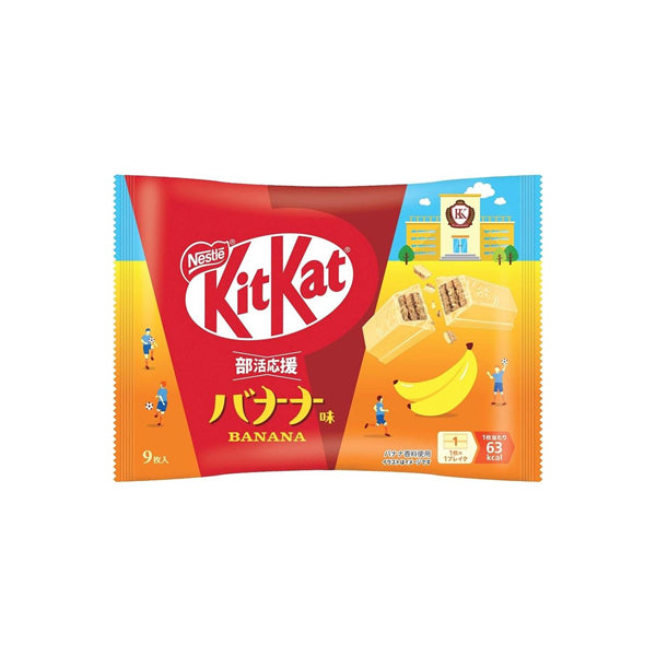 Grand sachet de chocolats japonais Nestlé KitKat Mini Seasonal saveur banane et chocolat blanc.