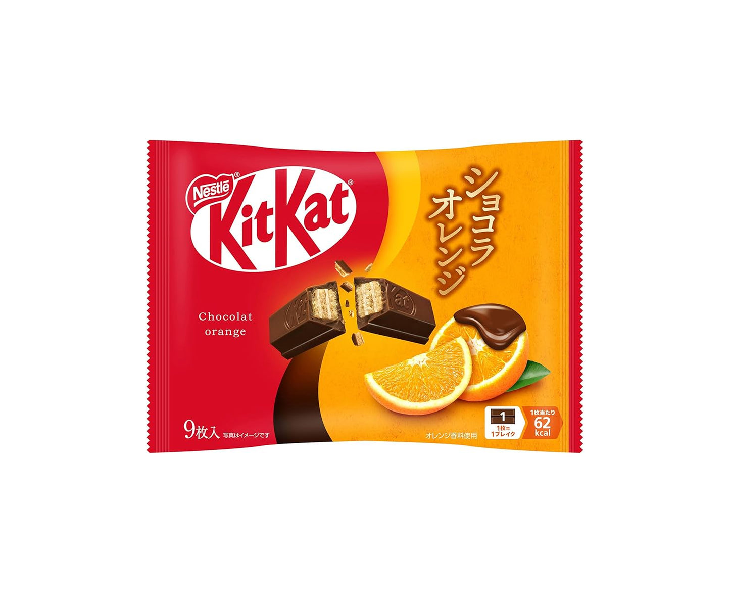 KitKat Mini Orange Chocolat – Édition Japonaise Nestlé