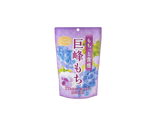 Mochi au raisin Kyoho 130 g 🍇 – gâteaux de riz japonais Seiki