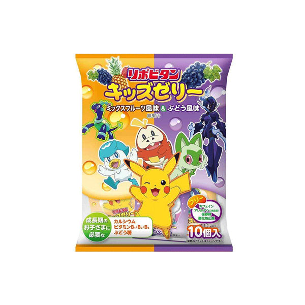 Grand sachet de confiseries japonaises Taisho Lipovitan Kids Pokémon contenant 10 petites portions individuelles de gelée aux fruits et raisin.