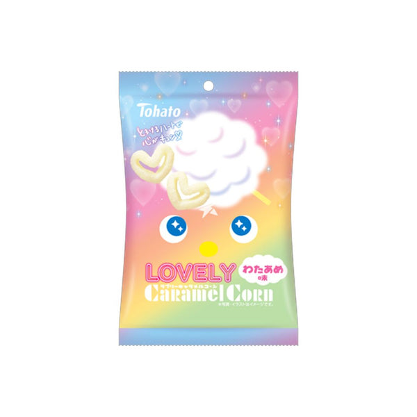 Lovely Caramel Corn Cotton Candy – Snack Sucré Japonais - 43G