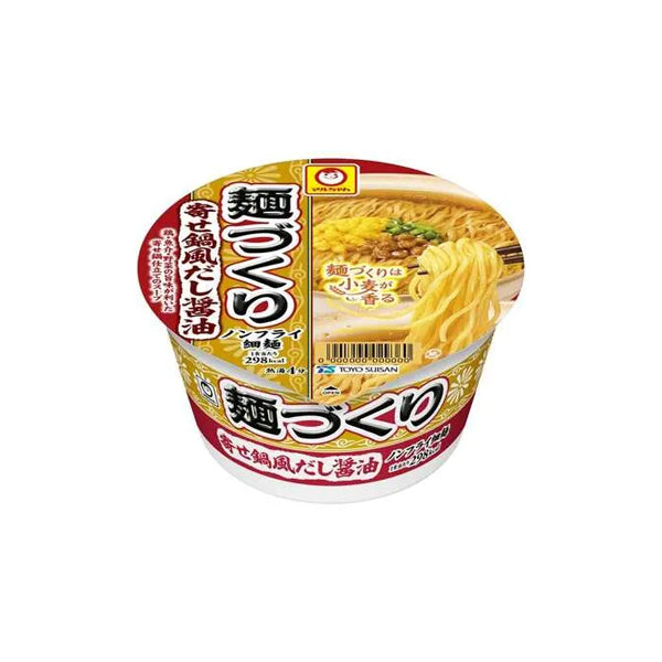 Ramen japonais Maruchan Men-Zukuri bouillon dashi shoyu style pot-au-feu Yosenabe.