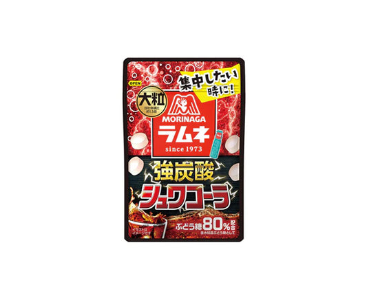 Morinaga Ramune BIG Fizzy Cola Bombs 25 g – bonbons pétillants goût cola