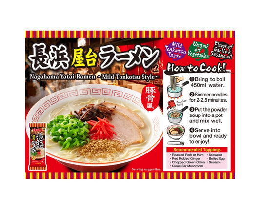 Ramen Japonais NAGAHAMA YATAI – Saveur Tonkotsu Douce – 188g