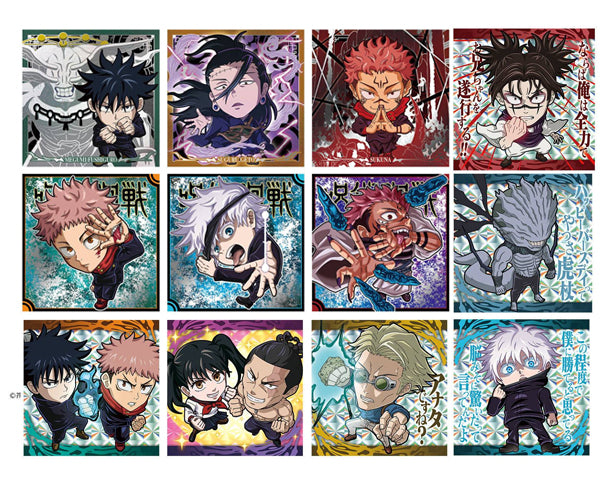 Gaufrette chocolat Jujutsu Kaisen avec 1 sticker collector