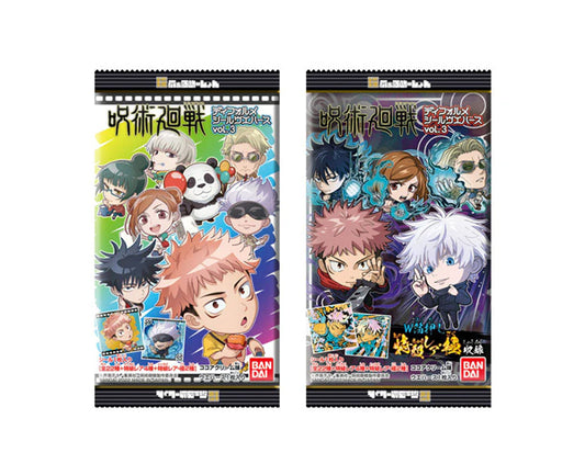 Gaufrette chocolat Jujutsu Kaisen avec 1 sticker collector