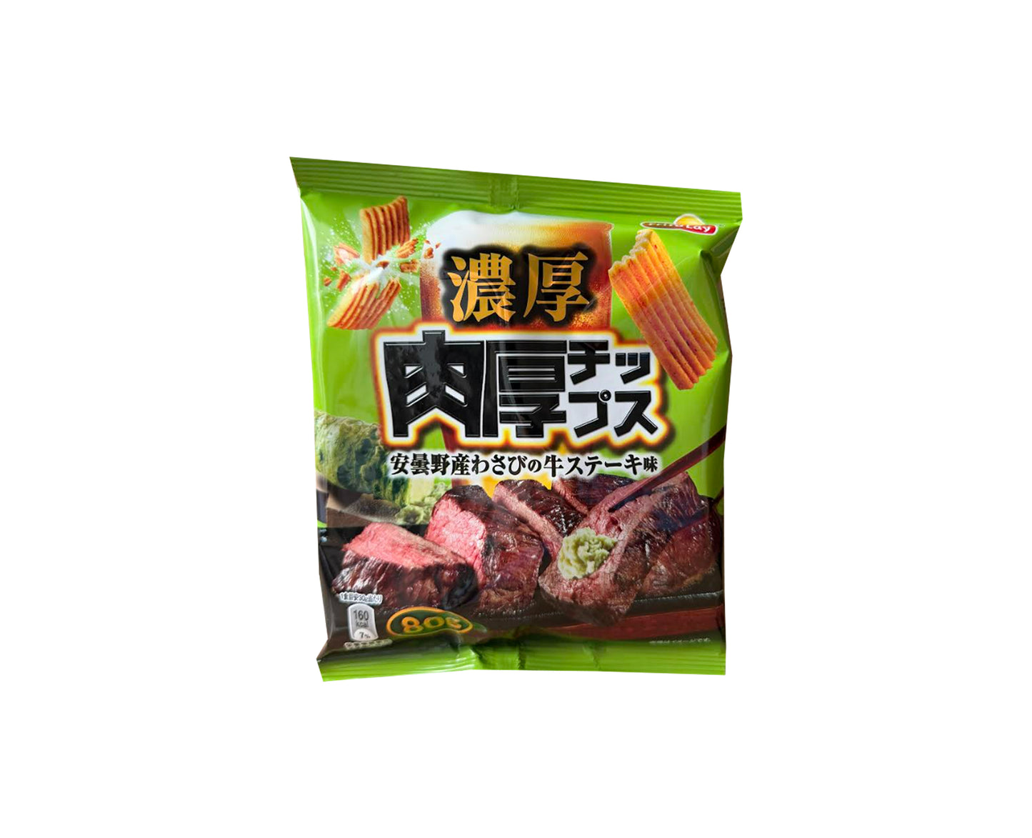 Nikuatsu Chips wasabi et beef steak 80g – snack japonais épicé