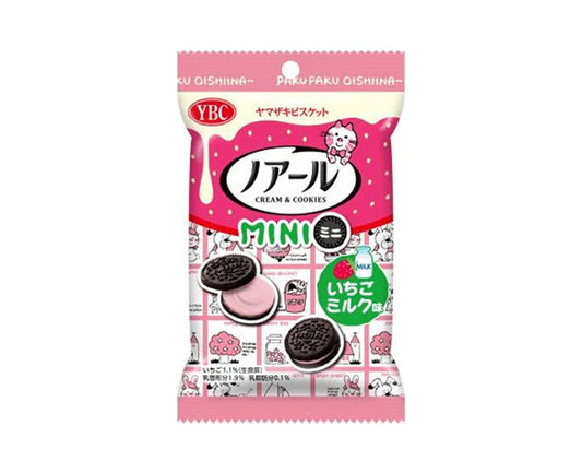 noir Mini Strawberry Milk 48g – Biscuits japonais cacao fourrés crème fraise et lait