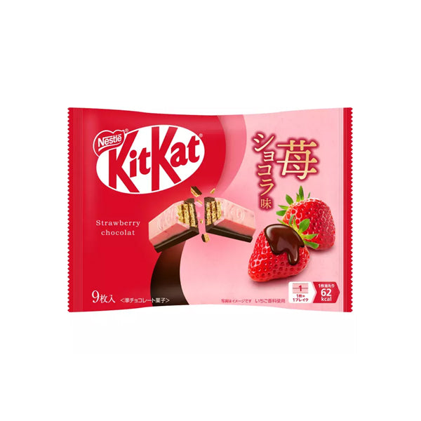 KitKat Mini Japonais Double Fraise & Chocolat Yokubari édition limitée 114 g