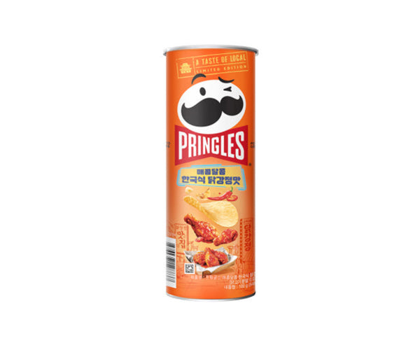 Pringles Sweet ’n Spicy Korean Fried Chicken 100 g 🍗🔥 – chips coréennes