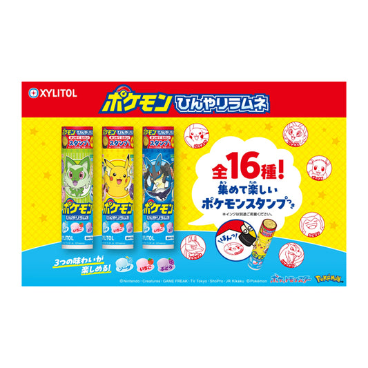 Pokémon Xylitol Hinyari Ramune Candy 26g – bonbons japonais sans sucre goût ramune