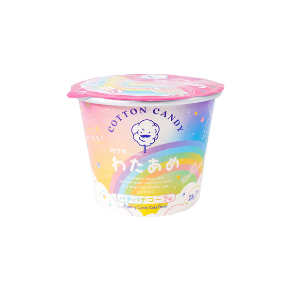 Gobelet de barbe à papa japonaise Pufmo Rainbow Cotton Candy saveur cola pétillant.