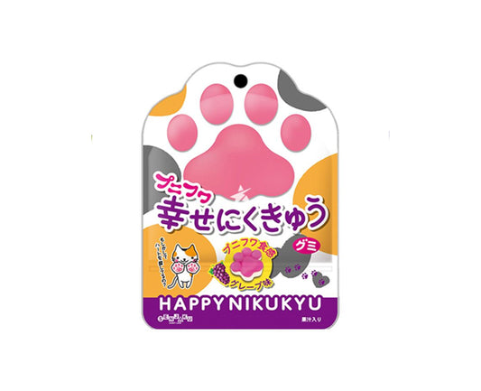Bonbons gélifiés japonais Puni-Fuwa Happy Nikukyu goût raisin en forme de patte - 30g