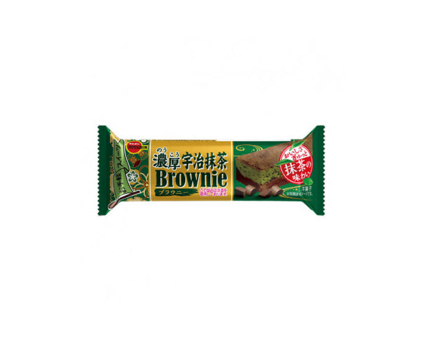 Rich Uji-Matcha Mini Brownies japonais au chocolat et thé vert Uji – 44g