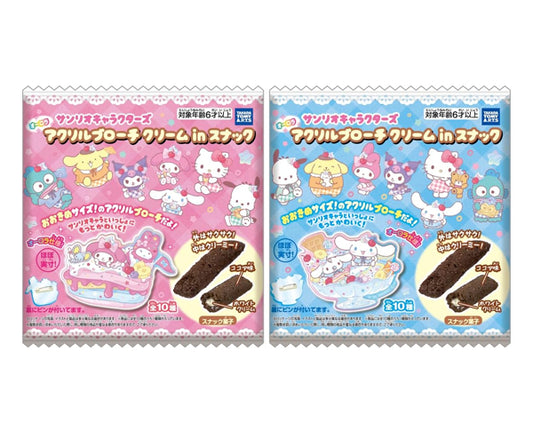 Biscuit japonais Sanrio avec crème sucrée et broche collector kawaii