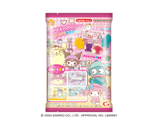 Bonbons japonais Gummy Sanrio Characters Oheya de Asobo goût fruité 12g kawaii