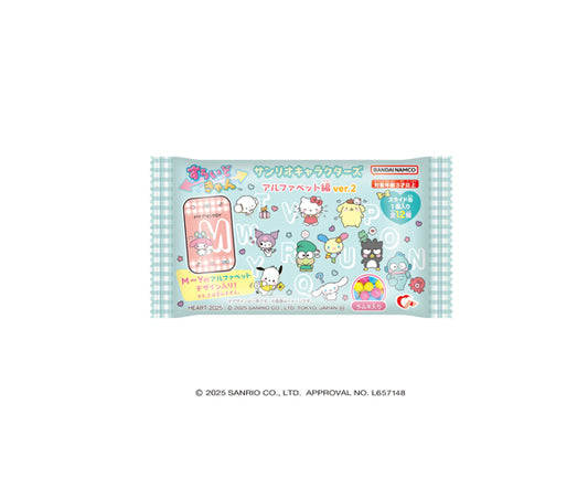 Boîte métal Sanrio Alphabet #2 avec bonbons Ramune japonais (6g)