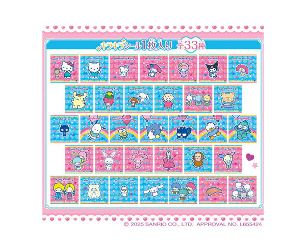 Sanrio Caramel Corn Milk Tea 18 g 🌸🍵 – snack kawaii Tohato