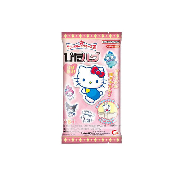 Sanrio Pita-Hug Character Clip #2 avec chewing-gum japonais