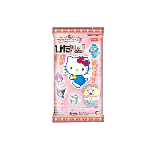 Sanrio Pita-Hug Character Clip #2 avec chewing-gum japonais