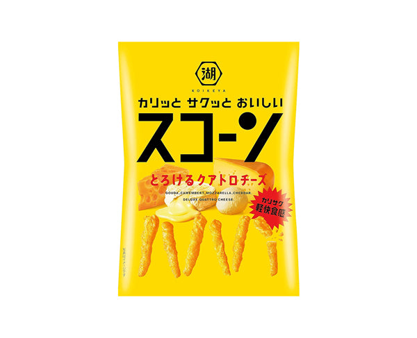 Scorn Melty Quattro Cheese – Chips Japonaises Ultra Fromage (73g)